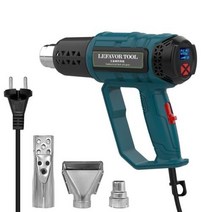 열풍기 히팅건 히트건 무선 유선 2000w 220v 산업용 전기 뜨거운 공기 총 온도 조절기 열 총 수축 포장 열 송풍기 건조기 히터 노즐, 협력사, QR-611A2, 220V EU plug+QR-611A2
