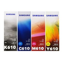 정품 삼성 SL-T1675W 프린터 충전 잉크 검정+칼라 4색세트 610잉크