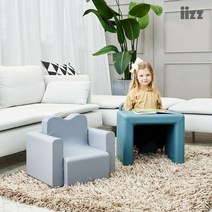 이쯔 [이쯔］포포 유아 책상소파 시즌 3, 아이보리