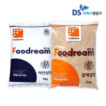 CJ대한제당 하얀설탕 갈색설탕 3kg 흑설탕 올리고당, 1개