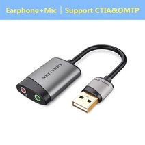 Vention-USB 외부 사운드 카드 USB 3.5mm 오디오 어댑터 USB-이어폰 마이크 맥북 컴퓨터 노트북 PS4 사운드 카드, 05 Standard Model Grey