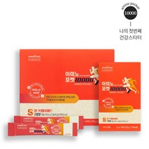 아미노트리 아미노포켓 10000, 1세트(50포)