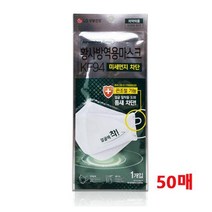 KF94 에어워셔 먼지차단 방역 용 마스크 50매 균차단 생활건강 개인위생, 단품