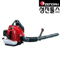 제노아 엔진송풍기 EB6200 62cc 낙엽및 눈 청소