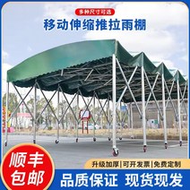 이동 주차창고 포장마차텐트 맞춤대형 야외차양막, 길이 4 너비 3 높이 2.5 천장 + 철골