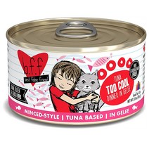 Weruva 고양이 사료캔 85g 24개입 참치 Weruva B.F.F. - Best Feline Friend Grain-Free Natural Canned, 1