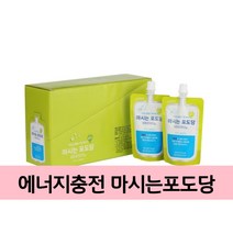 일화 마시는 포도당 비타아미노100ml 10포 마시 는수액 아미노산 에너지 비타민 손소독티슈10매입증정