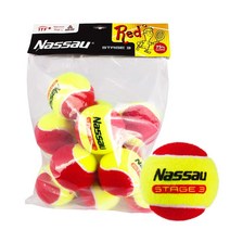 [B1P] 낫소 COOL Ball 테니스공 연습 12p 3color / 테니스볼 테니스연습 ( B1P / 30102EA ), 그린볼