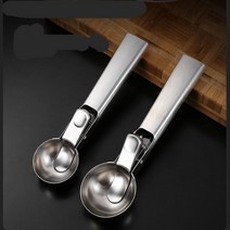 뜨거운 판매 아이스크림스쿱 스쿱 얼음 스쿱, (304) 큰 중간 스테인리스 공 파는 사람