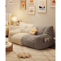 1인용2인용3인용3.5인용쇼파 쇼파 거실 원룸, I