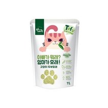 한그득 고양이 두부모래 아빠가 뭐래엄마가 7L 녹차향X6개(1박스) 배변용 화장실 탈취, 한그득 고양이 두부모래 아빠가 뭐래엄마가 7L 녹차향X