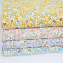 자투리 대폭면40수 봄의화원 택1, 대폭면40수 봄의화원 퍼플