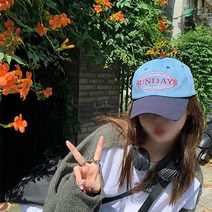 선데이 투톤 캡 모자 야구모자 y2k 비비드 볼캡 커플 무지 남녀 공용 레터링 키치한 자수
