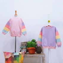 이향 남아 색동 생활한복 맨투맨