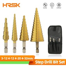 탁상드릴 탁상드릴링머신 Hss 티타늄 스텝 드릴 비트 고속 스텝 드릴 세트 전동 공구, 4-12 4-20 4-32