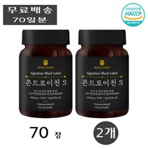 농촌푸드 프리미엄 콘드 로이친 로이드 레이친 코드로이친 콘드리친 코도로이친 70정 2개
