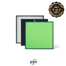 [참필터] LG 공기청정기 LA-N155DW필터 엘지호환필터 국내산/Q, 단품