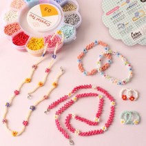 6000 시드 비즈 공예 프리티걸 컬렉션 악세서리 DIY