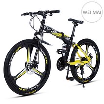 24/26인치 MTB자전거 디스크브레이크 접이식 산악자전거 YB-01/3단 살, 24인치, 레드, 30속