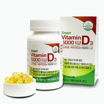 스마트 비타민D 5000 IU 180캅셀 6개월분, 상세페이지 참조, 상세페이지 참조