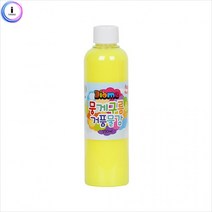 e07 뭉게구름 거품물감 리필 250ml 낱색, 종류/형광파랑
