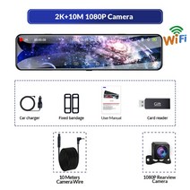어라운드뷰 후방 사이드 카메라 E-ACE 12인치 자동차 DVR 대시 캠 듀얼 레코더 블랙박스, 04 With 10M RCC_01 64G