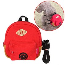 패리스독 하이스쿨 백팩하네스 레드 S~M, 2개