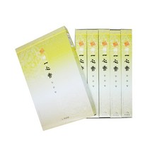 일심향 45g10개입 제사향 장례식 성묘 분향