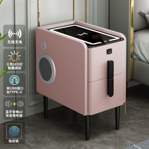 스마트협탁 무선충전 블루투스 스피커 조명 USB 침대옆 사이드 협탁, 간편조립, (폭)50cm, 블루(4기능)