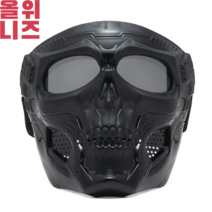 전술 해골 마스크 얼굴 보호 육군 장비 헬멧 방수 밀리터리 야전장비 어댑티브 FAST 방수탄, 고스트 블랙 컬러 실버 렌즈