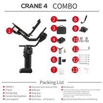 스마트폰 짐벌 ZHIYUN DSLR 카메라용 균형 표시기 및 필 라이트 포함 블루투스, 2.Crane 4 Combo