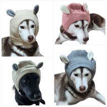 강아지겨울모자 애견 대형견 고양이 크리스마스 산타 니트 방울 모자 목도리 넥워머, 대형견전용(핑크)