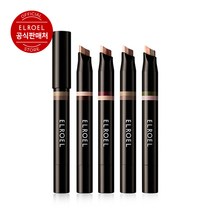 공식판매처 엘로엘 블랑 더블 섀도우 스틱_시즌2 4종 택1, 4호 대즐링-카키
