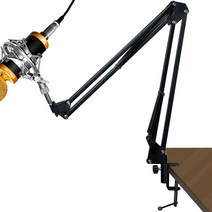 PILLAR SCM-100ST 2관절 필라 마이크스탠드, 블랙