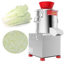 상업용 야채 절단기 전기 고기 연마기 만두 재료 만드는 기계 220 유형 550W, 한개옵션0