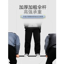 낚시 파라솔 독일 수입 우산 야외 새로운 범용 대형 태양 두꺼운 보호 및 비 특수, [03] 통기성이 있고 두껍고 찢어지지 않는 이중층]