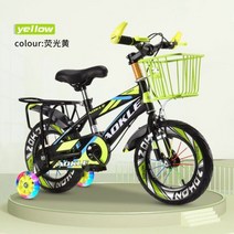 자전거 도시 어린이 자전거 2-10 세 플래시 보조 바퀴 바구니 대형 사이즈, Yellow Back Seat_14 Inches