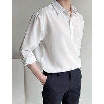 머시따 남성용 데일리 히든버튼 카라셔츠