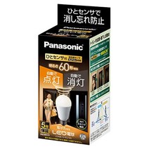 Panasonic 파나소닉 LED 전구 E26 바디 60 동등한 등가 (7.8W) 일반 / 인간 센서 LDA8LGKUNS, 1개, 상품명참조