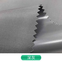 캠핑쉘터 쉘터천막 vevor car awning room 액세서리 300d oxford 텐트 with pvc floor heavy duty expand sheets for, 어두운 회색