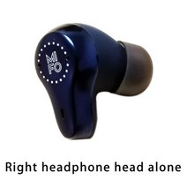 라이브 장비 유투브 MIFO O7 블루투스 헤드셋 액세서리 충전 박스 케이스 왼쪽 이어폰 헤드 오른쪽 카본 나노 버전, [06] Blue right head