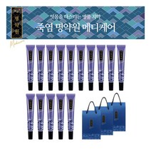 명약원 최유라쇼 설특집 인텐스세트 메디케어 인텐스 30g 15개 + 기프트백 3