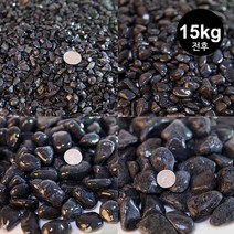 흑자갈 15kg전후(어항 수족관 바닥재 자갈 화분 장식, 종류선택:흑자갈 15kg전후 7호