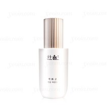 한율 백화고 앰플 에센스 40ml