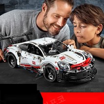 레고 자동차 포르쉐911 스포츠카 창작 만들기 호환 중국 터보 조립완구 레이싱카 싱바오, A