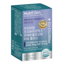 뉴트리딘 프리미엄 프리바이오틱스 프락토올리고당 FOS 플러스, 60정, 1개, 60정
