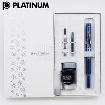 플래티넘 큐리다스 만년필 박스 세트 CURIDAS, 블루, M