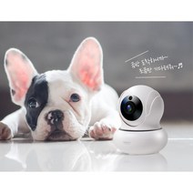 간편설치 스카트폰연동 1인집사CCTV 실시간 안전카메라 매장CCTV 홈CCTV 감시 보안