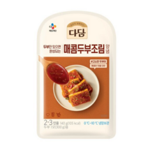 [메가마트]CJ 다담 매콤두부조림 양념 140g, 2개