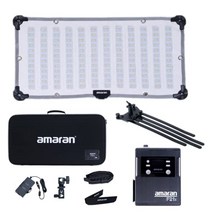 Aputure Amaran F21x 촬영 라이트 100W 접이식 사이즈 6030cm CRI ≥95 TLCI ≥98 색온도 2500K-7500K 3960lux 1m(7500K) 앱 제어 경량